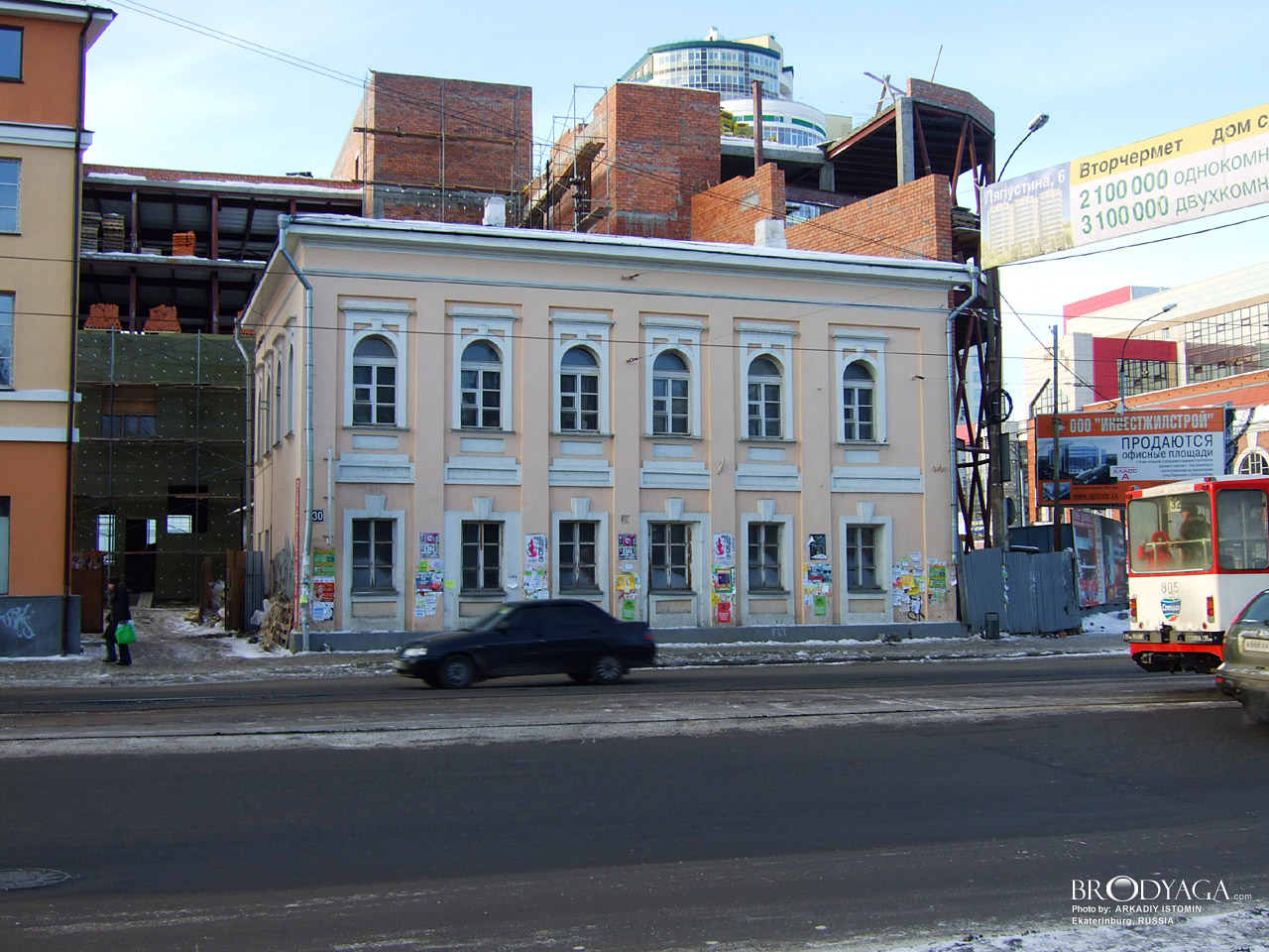 Дом мещанина Чудинова К.А., 8 Марта 30, Екатеринбург (Ekaterinburg)